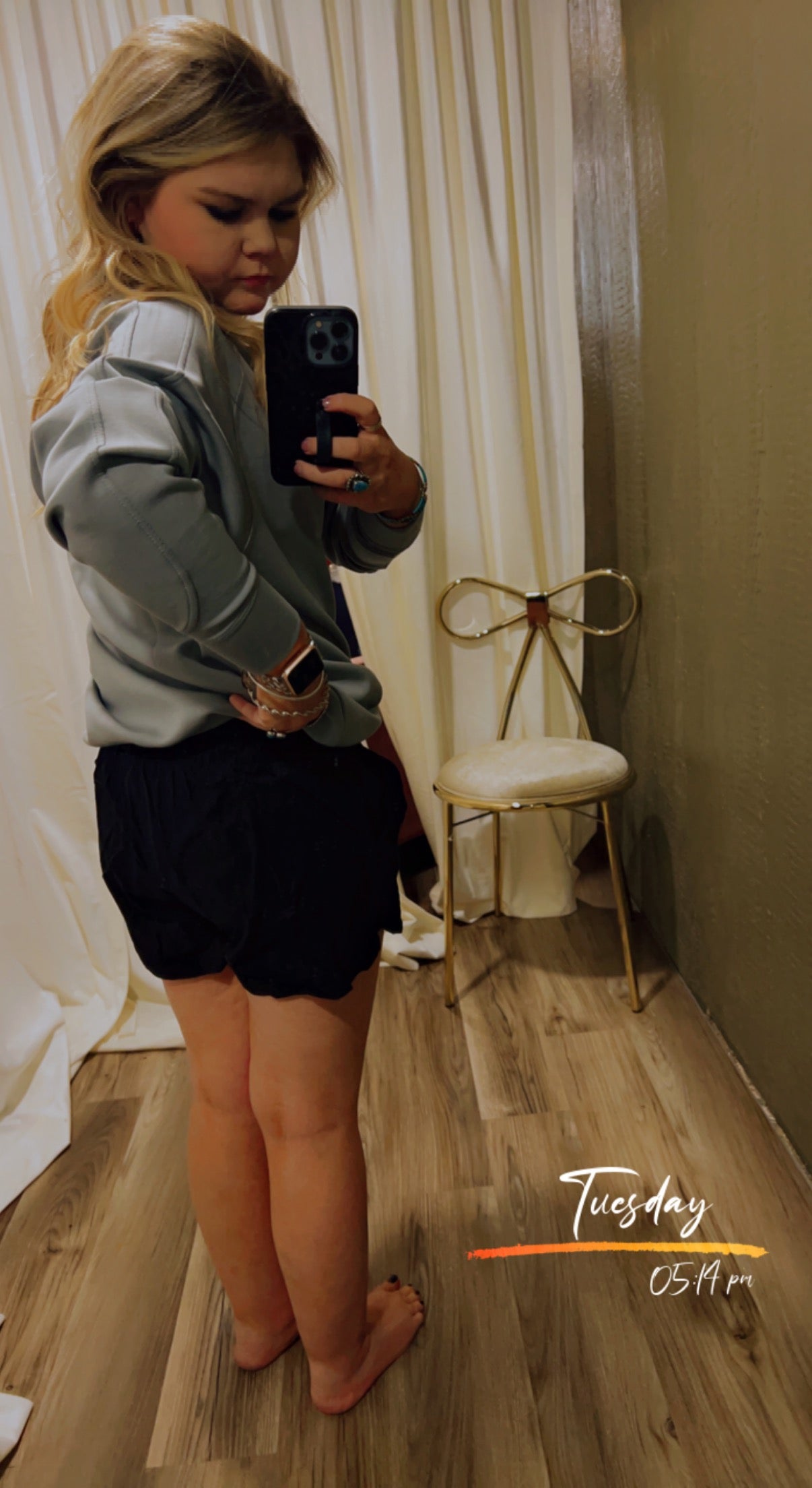 Black Lined Athletic Shorts