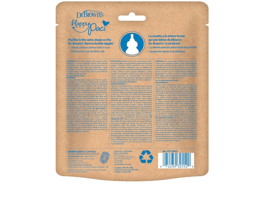 Dr. Brown’s Happy Paci